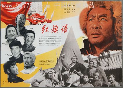 高崎健康福祉大学 Media diploma